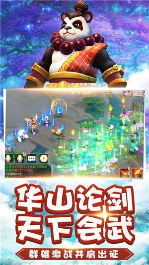 2024春运第一天 西安交警发布火车站最全停车交通指引图