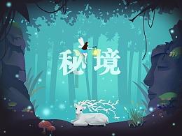 狮子座满月下的浪漫誓言,五大星座本周有望脱单!