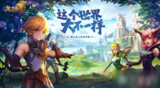 一岁宝宝发热的常见原因