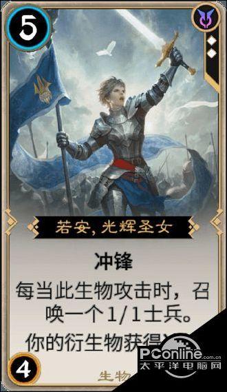 火影忍者冒险传
