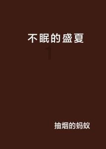 旅游出门拍照带上这款手机镜头，轻松拍大片