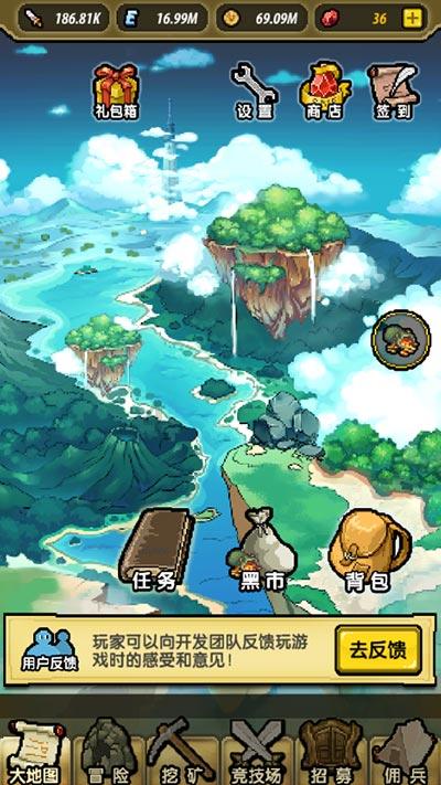 碰然心动