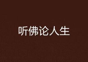 热点问答：俄军事运输机坠毁影响几何