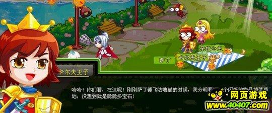 詹俊:现在不是国足换帅合适时间,足协没足够预算聘请高水平外教