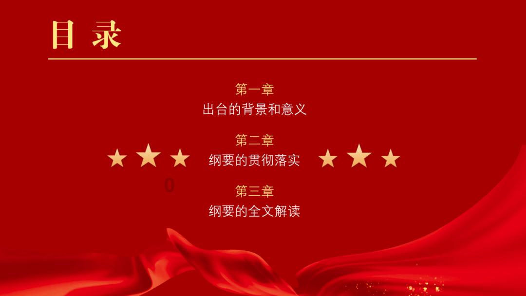 加拿大全球事务部内部网络被曝存在数据泄露