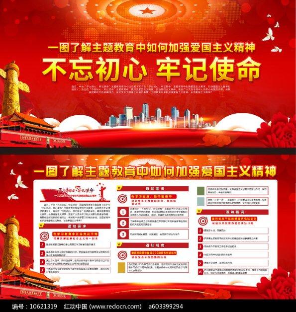以激荡的热情应和起伏的人生