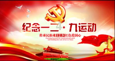 最美的校园女生75
