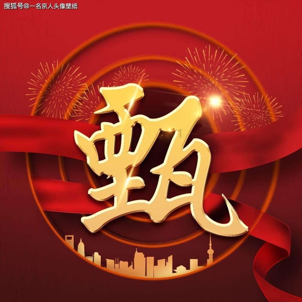 机智问答网页-解答你的问题-迪迦的宿敌是谁专家在线