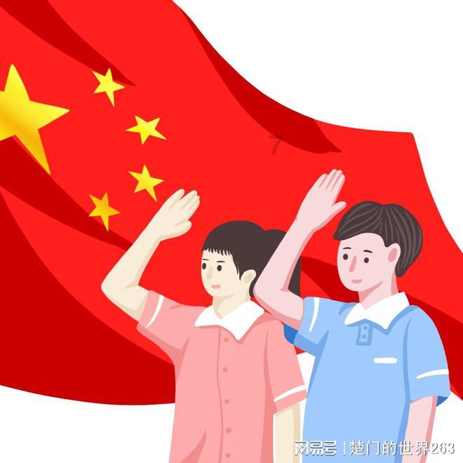 构建场景标准完善线上线下闭环 助力数字人民币使用“畅起来”