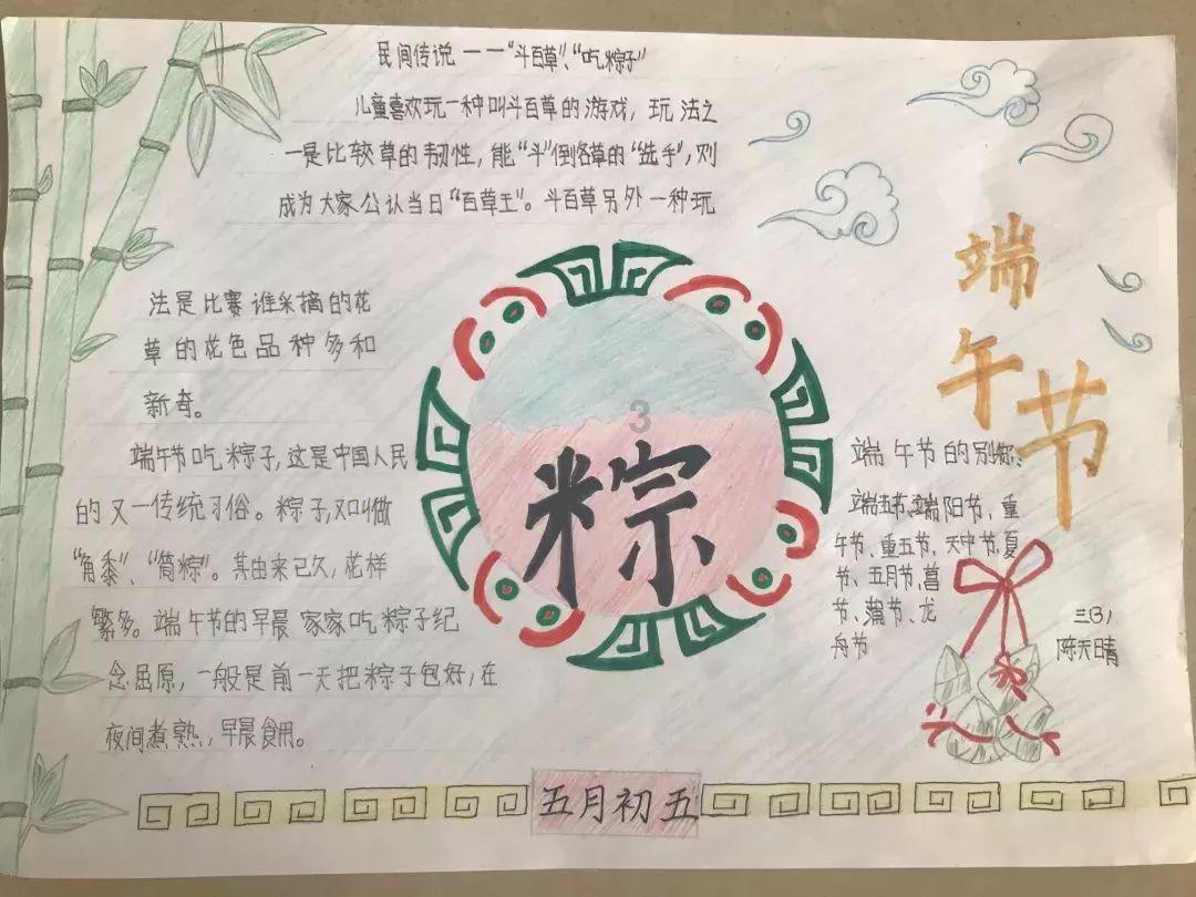 “践行新思想 建功新时代”主题巡回宣讲走进南安市人才之家