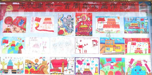 美的空调指示灯都亮怎么回事游戏画面