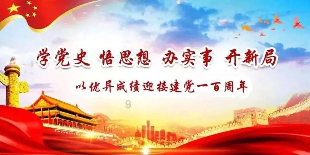 委内瑞拉最高法院禁止反对派领导人Machado参选总统
