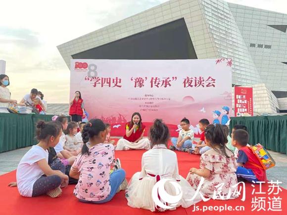 五彩泡泡