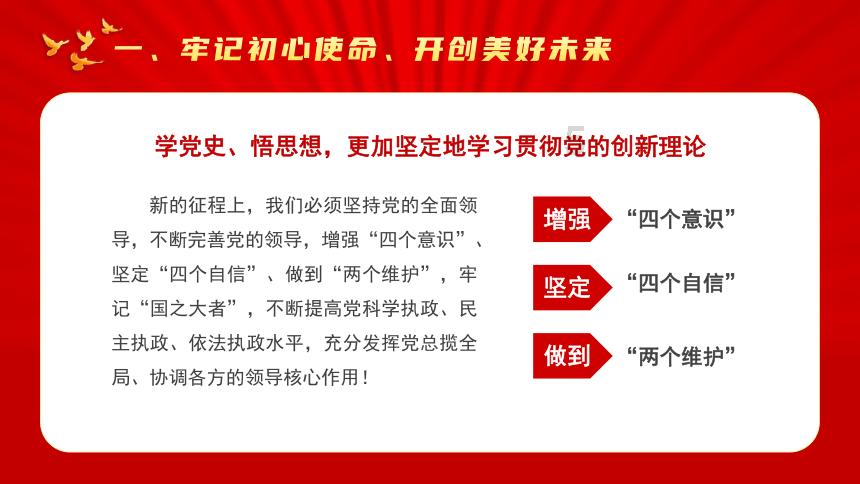 镜观中国·新华社国内新闻照片一周精选丨湖南沅陵：传统村落看山乡振兴（9）