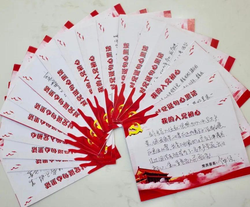 《大江大河3》演员演技排名:王凯无愧第一