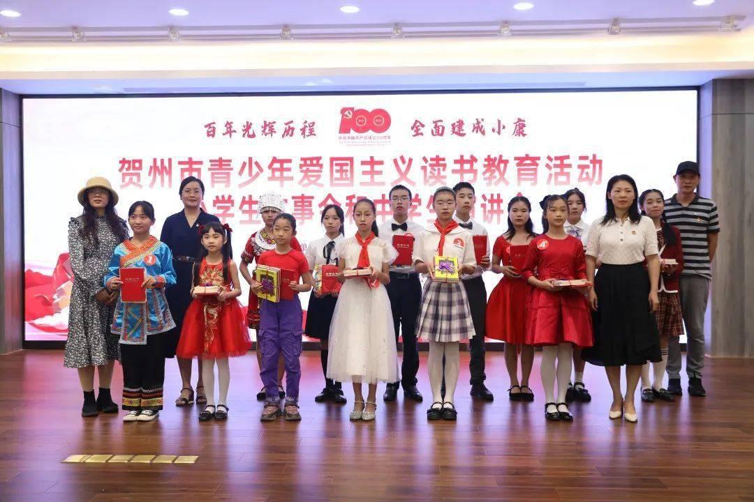 图解两会 | 内蒙古政协工作创下多个“首次”,令人耳目一新