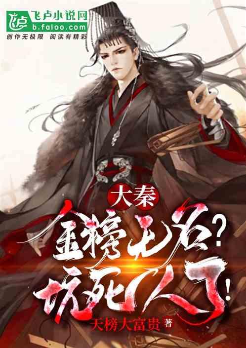 双球转动