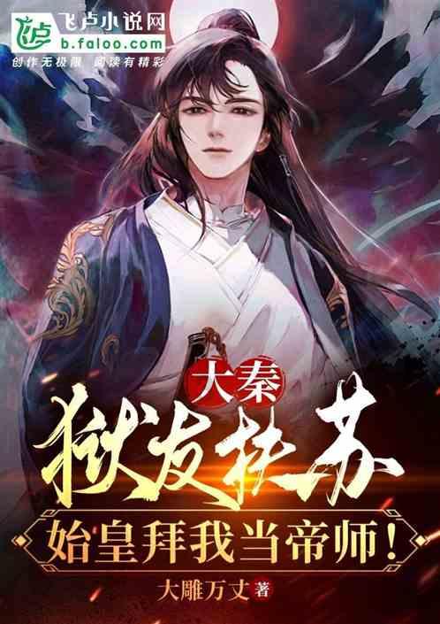 脑洞小老弟无实名认证