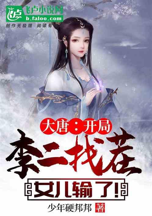 腊八节,牢记“1不吃,2不做,吃3样,忌2事”,龙年顺遂平安