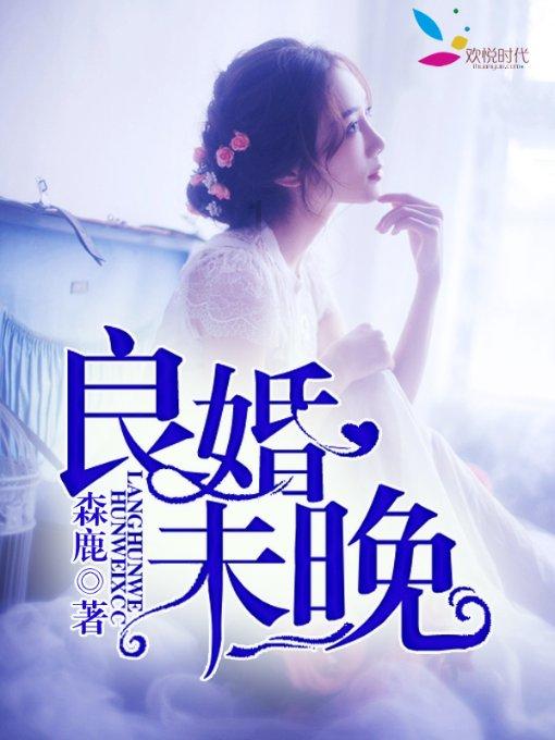 谁能告诉我,把领导都得罪了,同事也不愿意理我,领导也不安排任务了,现在该怎么办?-专业知识问答网页